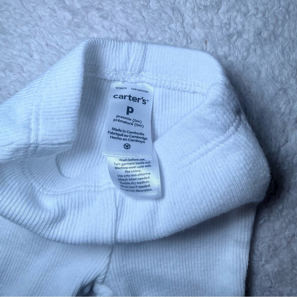 Carter's White Ribbed Baby Button-Up Set - Picture 8 of 8
